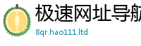 777888管家婆精准四肖对二四六香香资料期期准用途